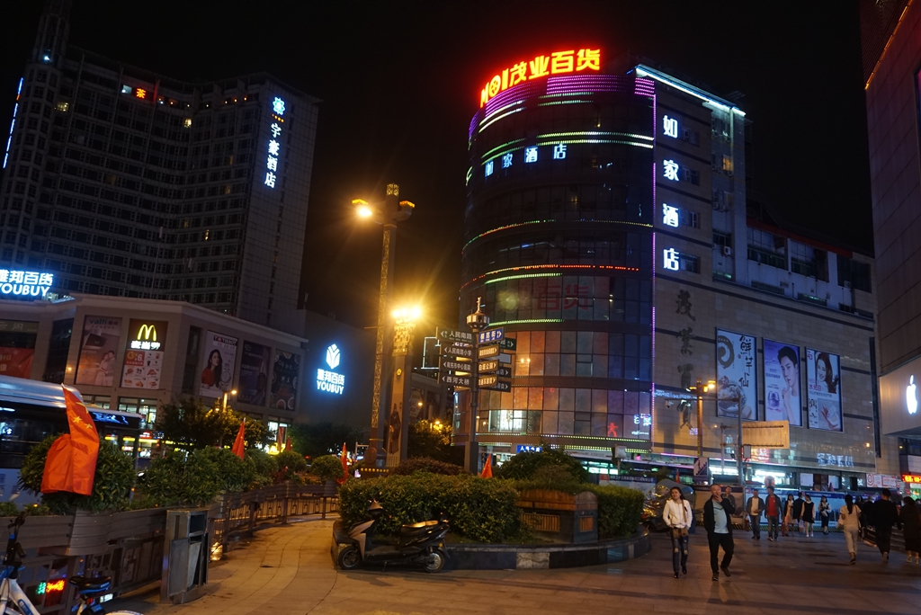 DSC03457_副本.jpg
