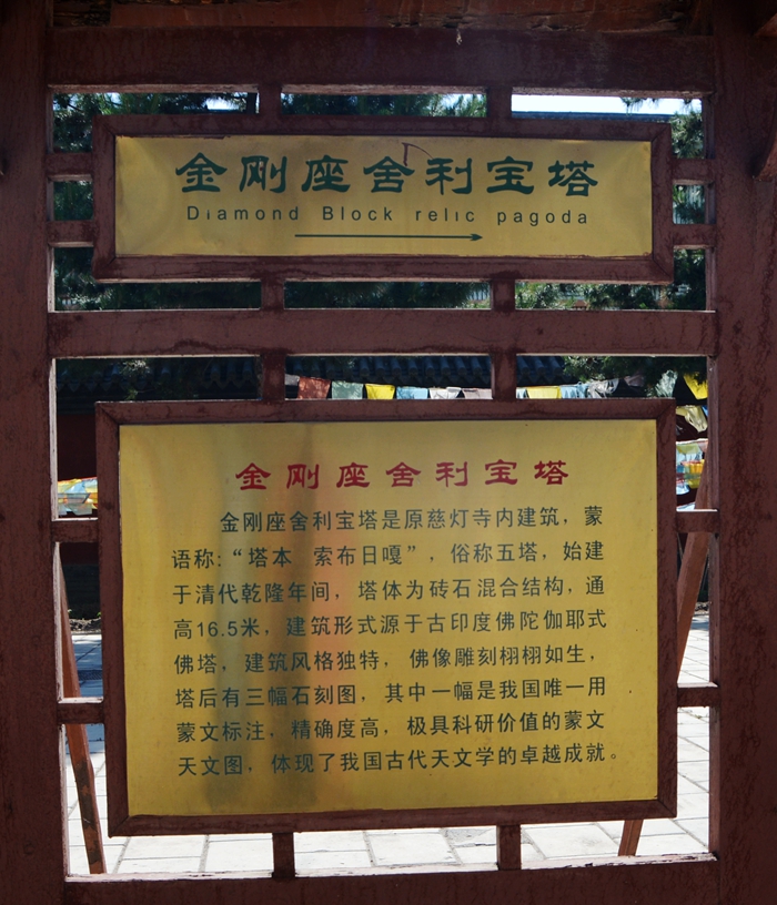 DSC_0143_副本.jpg