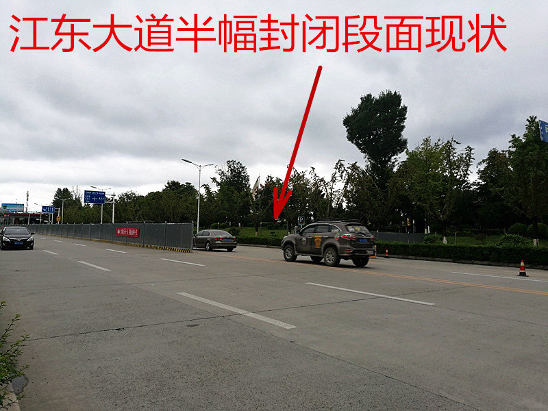 IMG_20171004_164323_1_副本.jpg