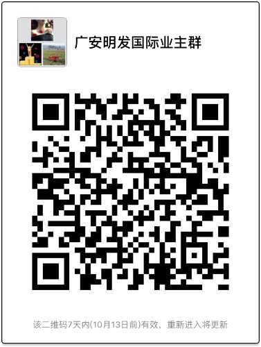 D8525E85-6A10-44A3-BFFE-9F7CFFC07AC4.jpeg