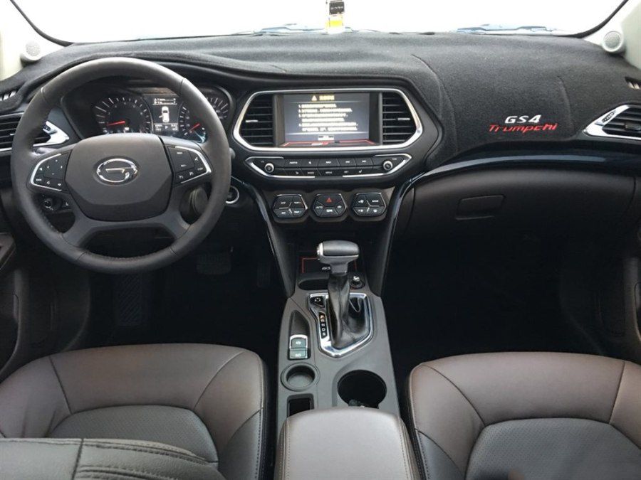 900x675_0_q87_autohomecar__wKgH1lm85TWAFd0FAAGoUhAQz54599.jpg