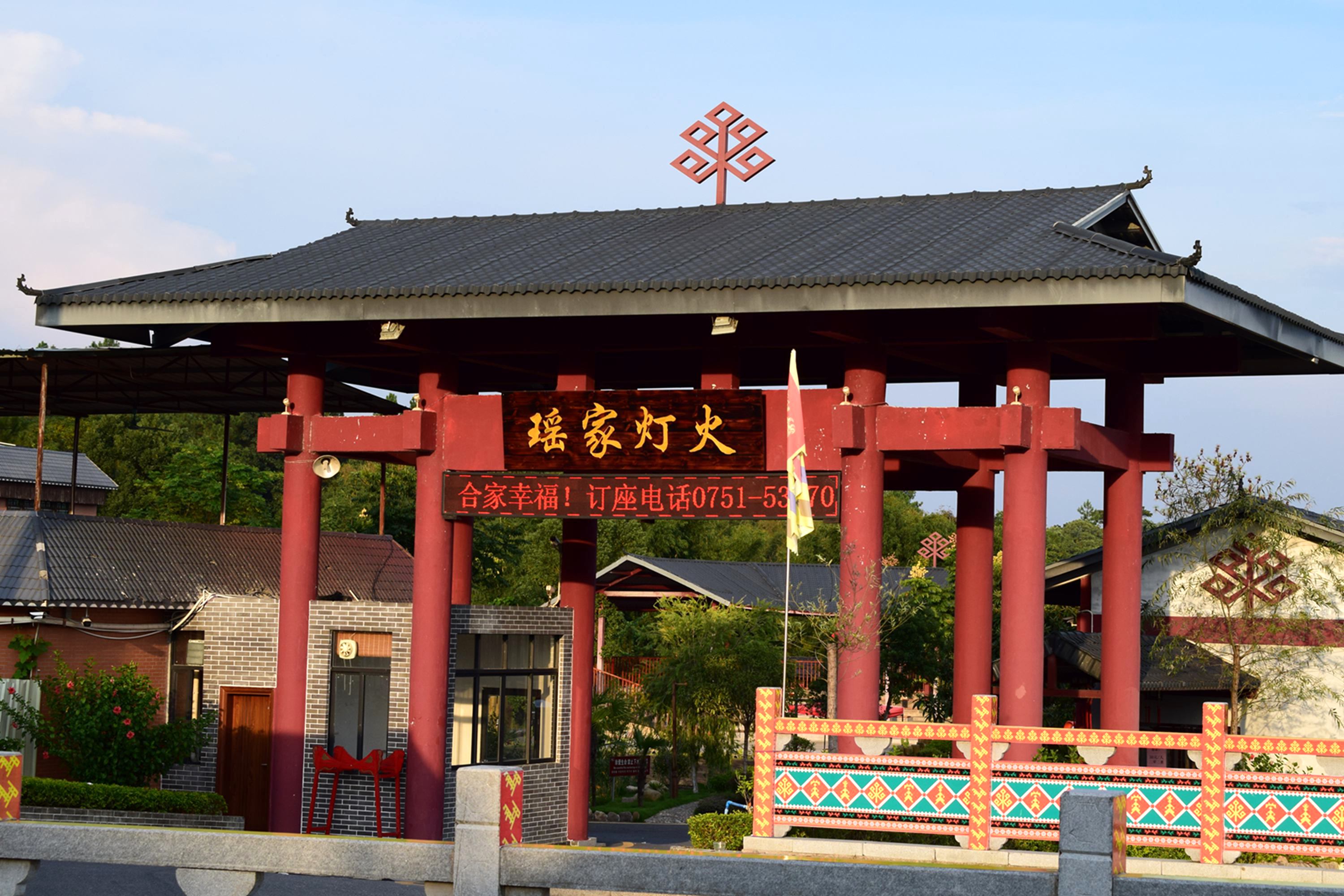 DSC_0616.JPG