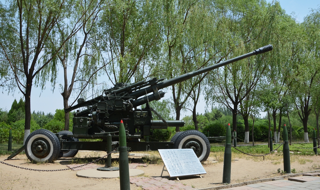 内蒙古包头北方重工兵器城公园风光