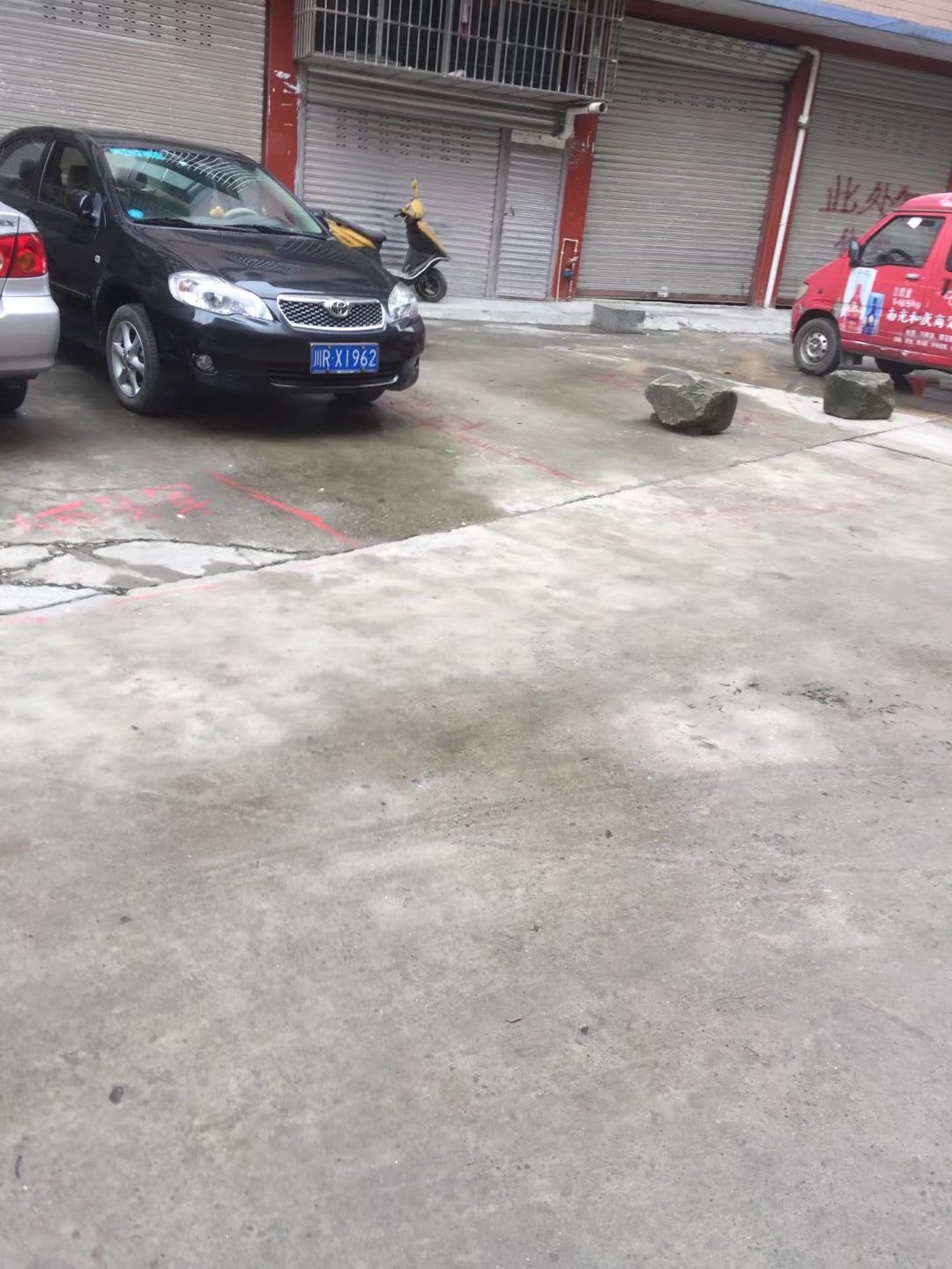 psb5.jpg