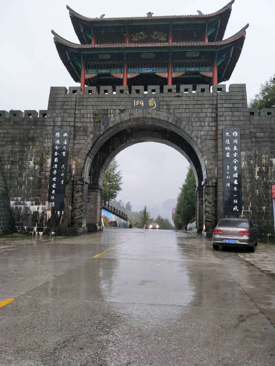 IMG20171008085623.jpg