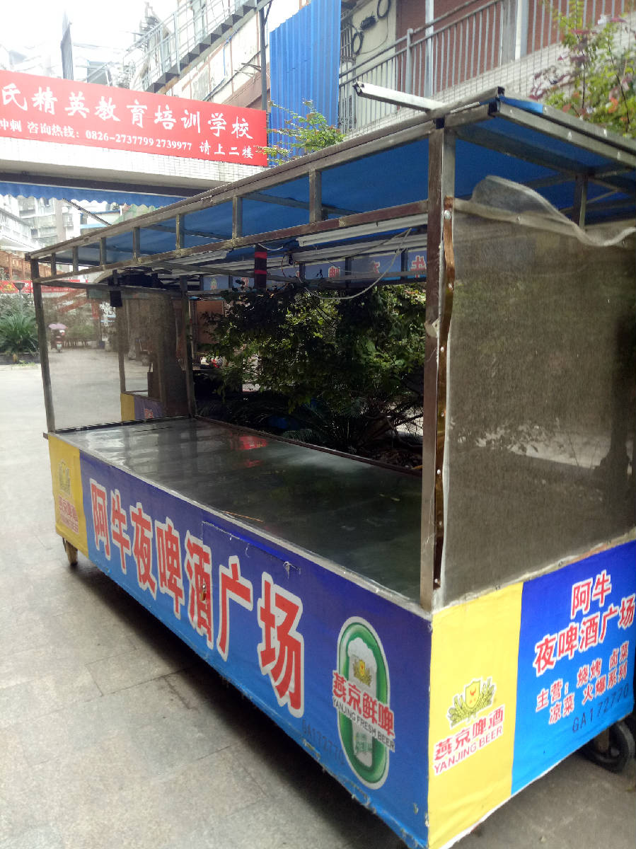 IMG20171009091331.jpg