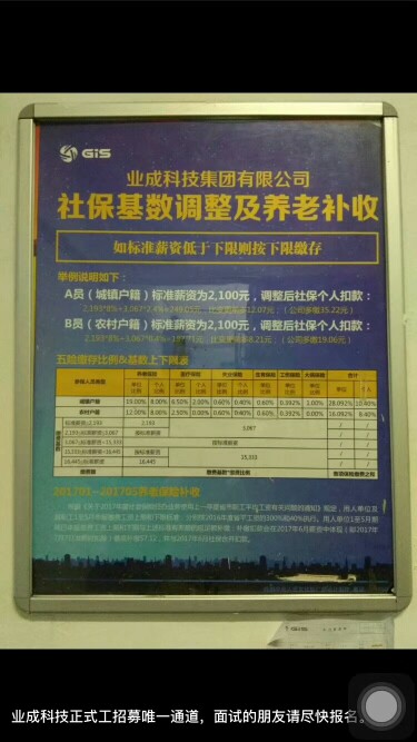 mmexport1504406806876.jpg