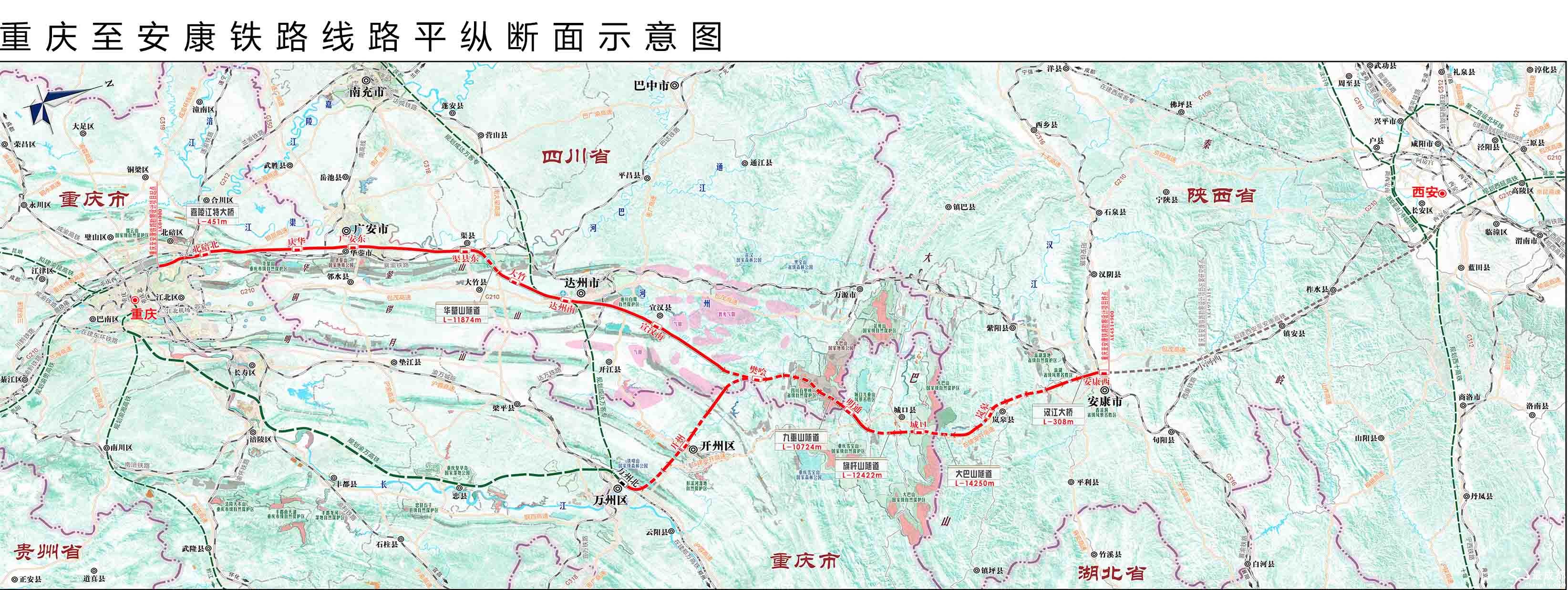 西渝高铁岳池图片