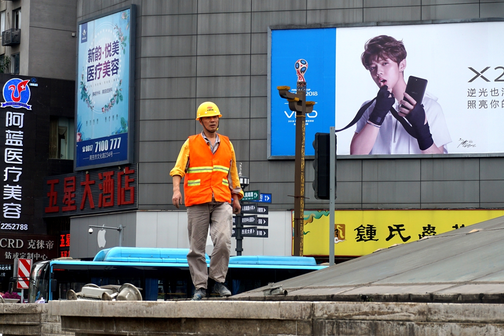 DSC03743_副本.jpg