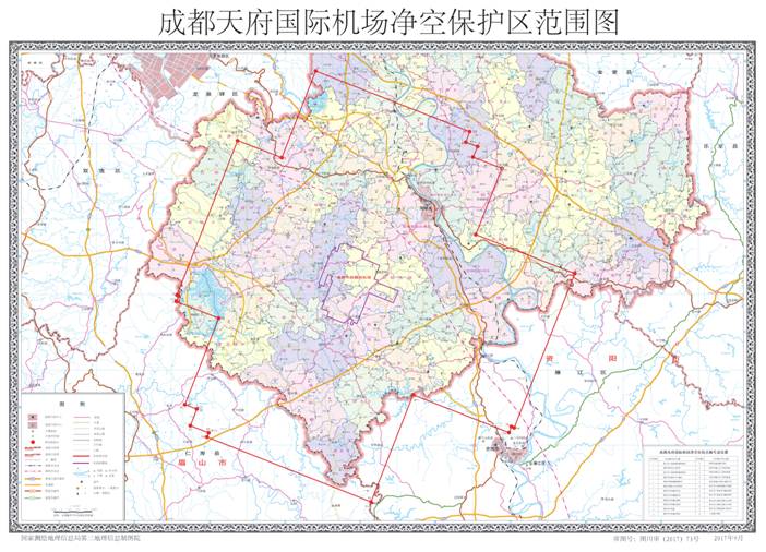 成都天府国际机场净空保护区划定 仁寿县这8个乡镇的居民必看