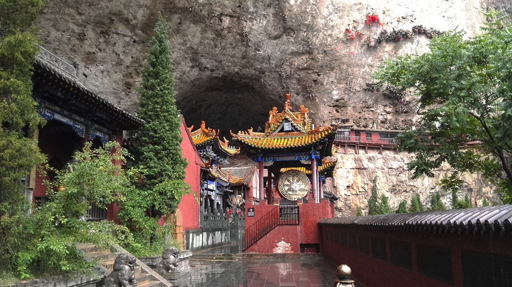 山西介休绵山之云峰寺景区风光