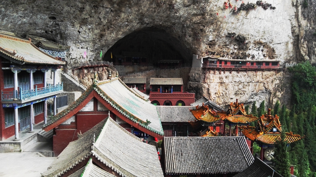 山西介休綿山之雲峰寺景區風光