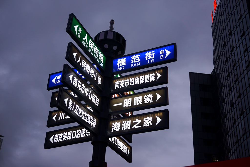DSC03847_副本.jpg