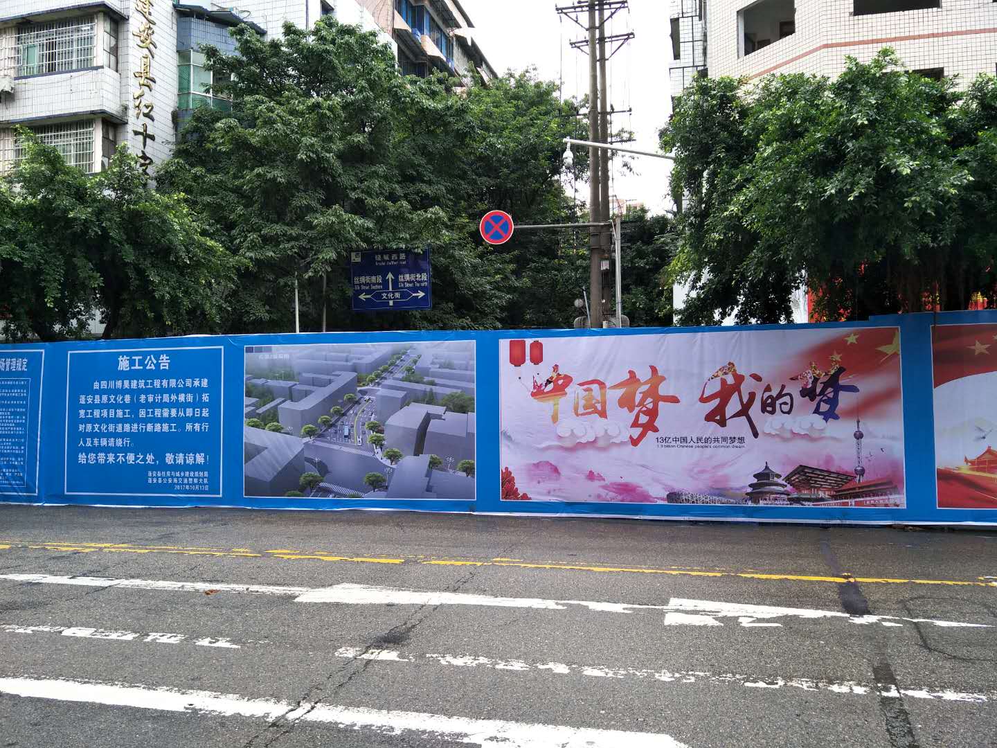 微信图片_20171018153929.jpg