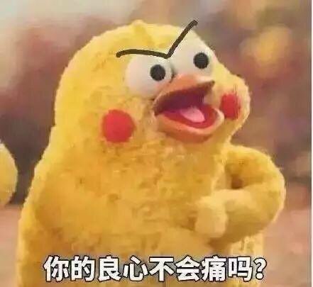 20171019090123.jpeg
