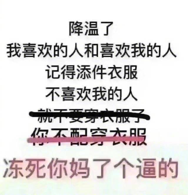 7fd54a81ly1fkr5vpxwuzj20hr0icjs8.jpg
