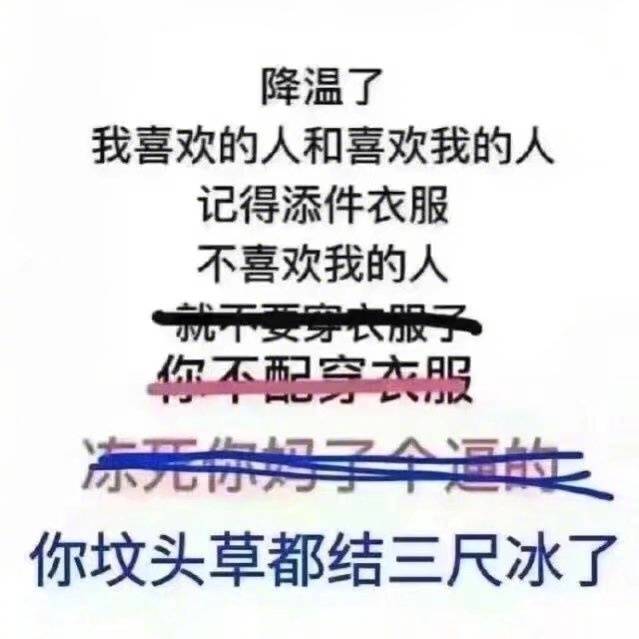 7fd54a81ly1fkr5vqd78vj20hr0hrgmd.jpg