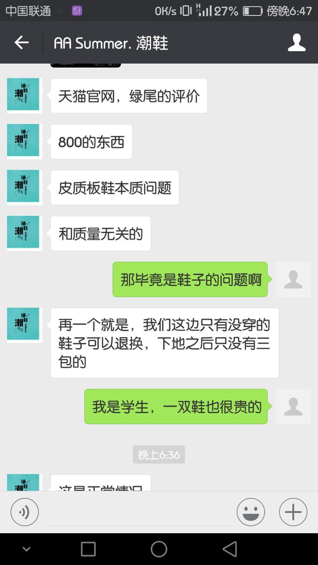ec748dfcf9ced59463a8aaa5e99ee972.jpeg