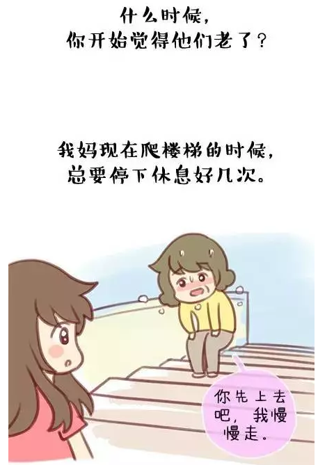 QQ截图20171028101528.png
