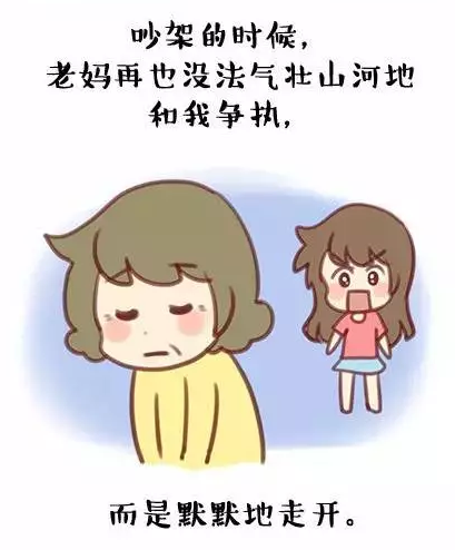 QQ截图20171028101909.png