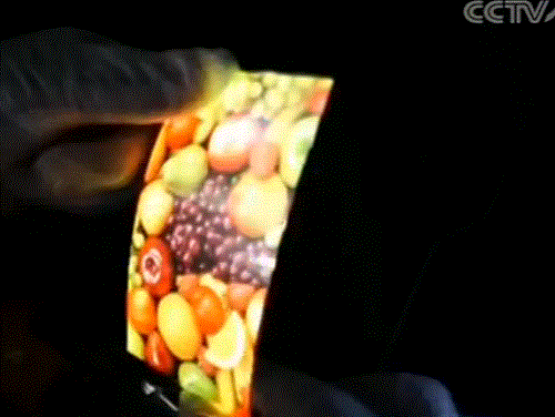 能卷的手机不再遥远!柔性屏在成都实现量产