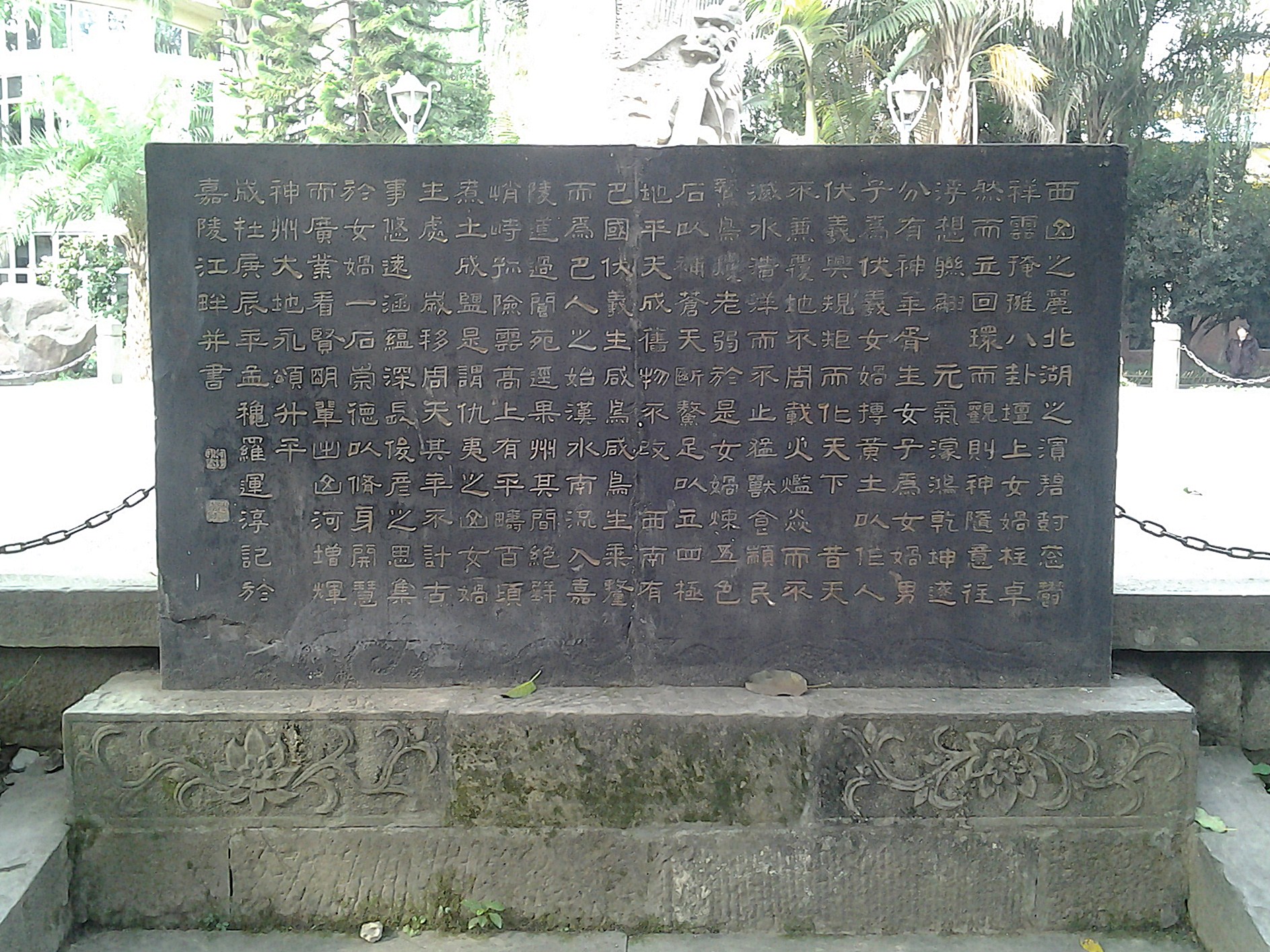 IMG_0252-2      ϳ䱱԰Ů.jpeg