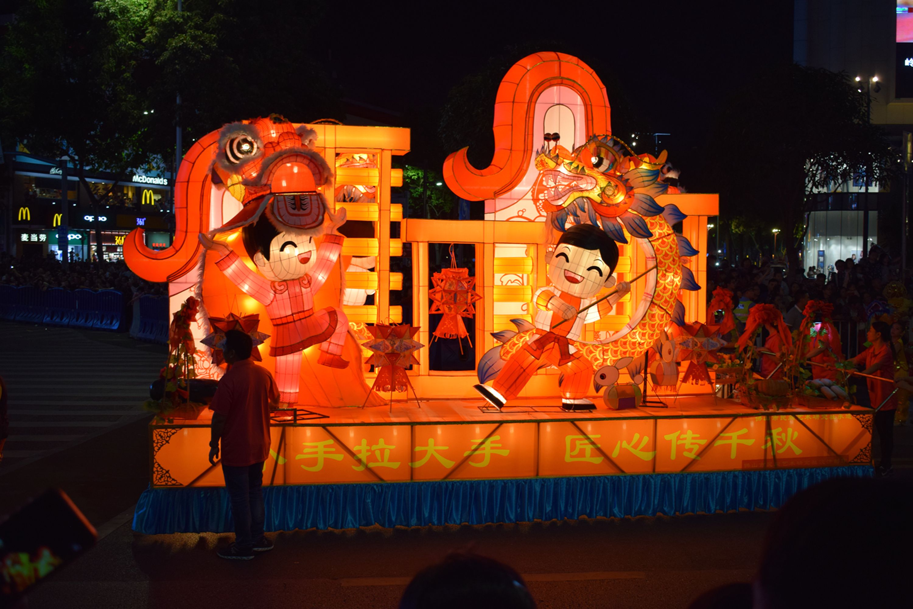 DSC_0070.JPG
