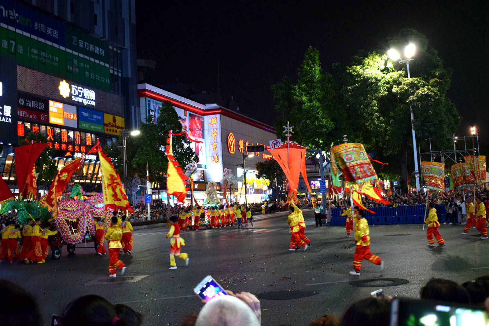 DSC_0100.JPG