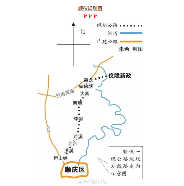 顺蓬营一级公路由原来规划的建双向四车道升级为建双向六车道