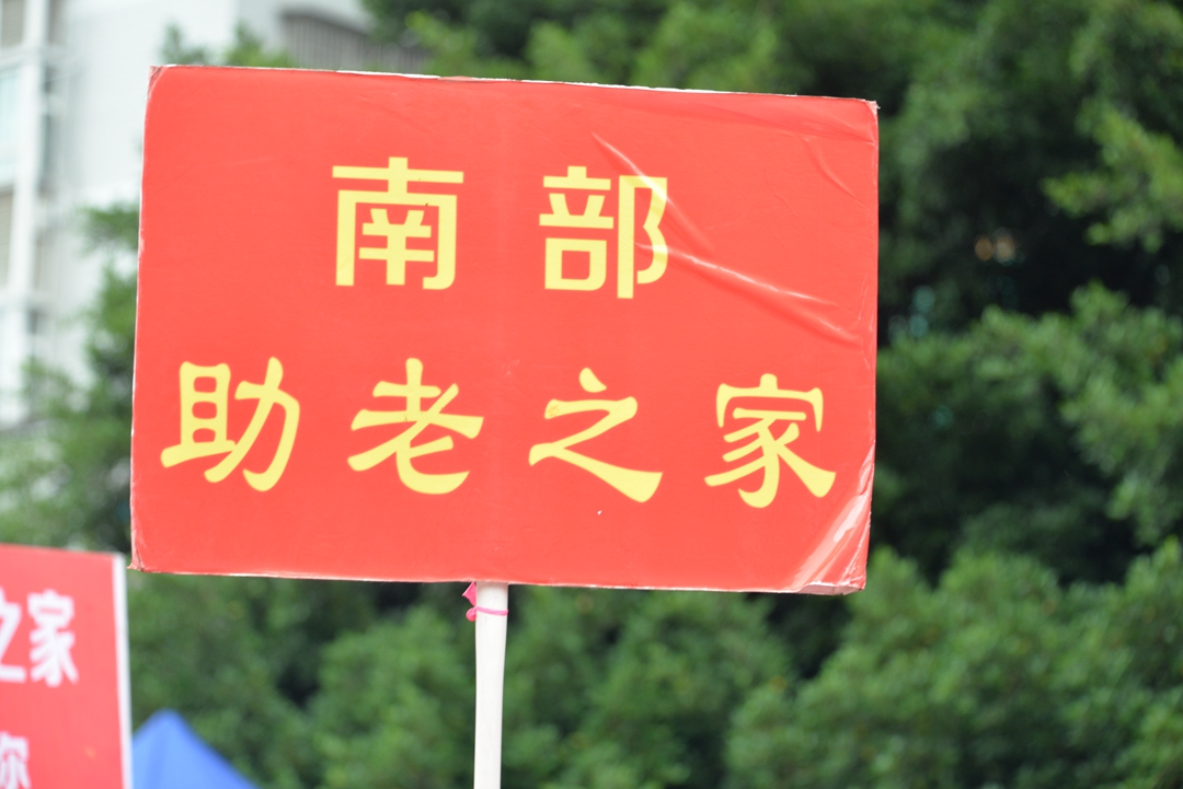 DSC_5920.jpg