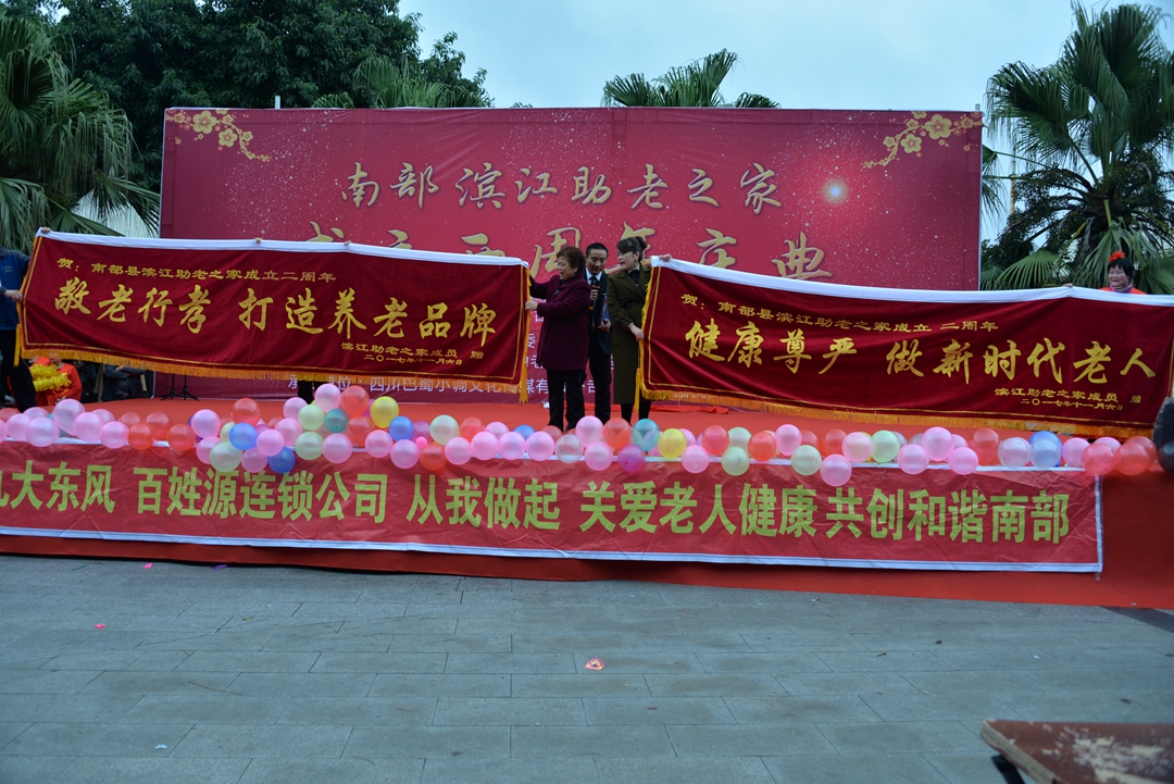 DSC_5951.jpg