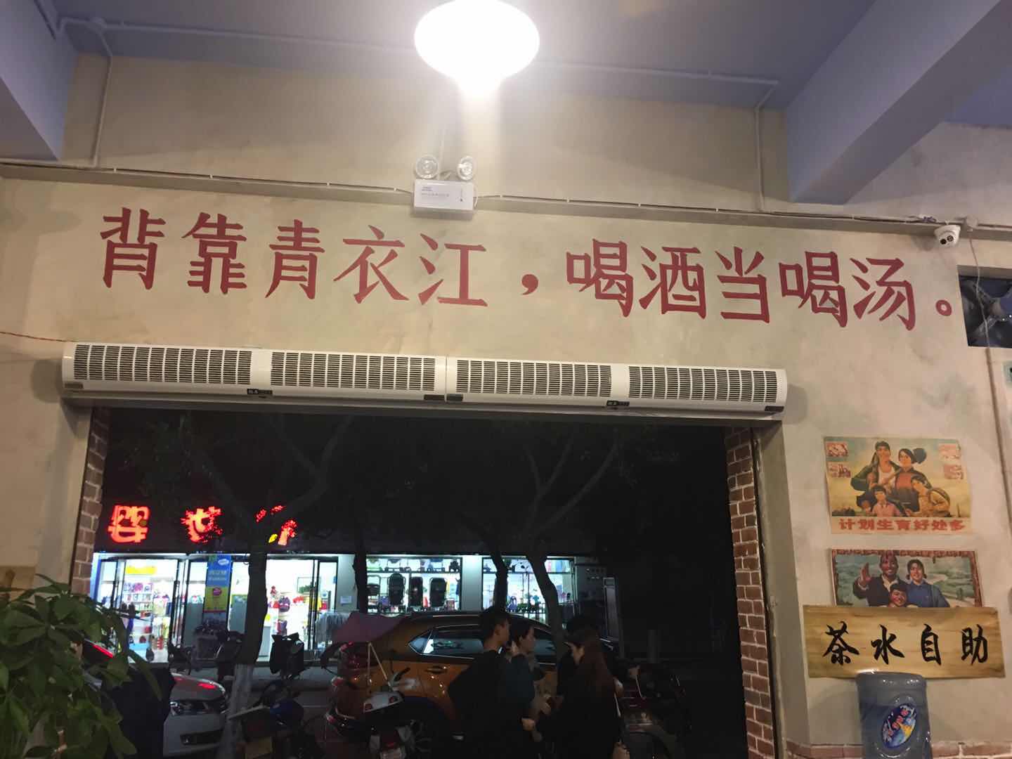 微信图片_20171114140932.jpg