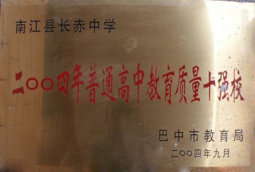 u=1732269365,2055981570&amp;fm=27&amp;gp=0.jpg