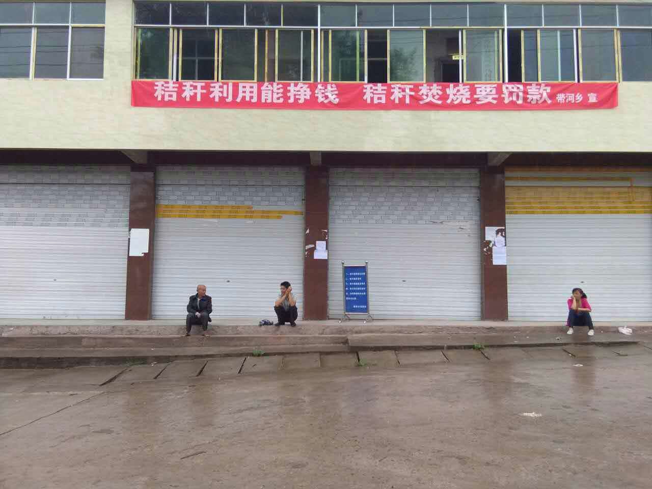 微信图片_20171115100154.jpg