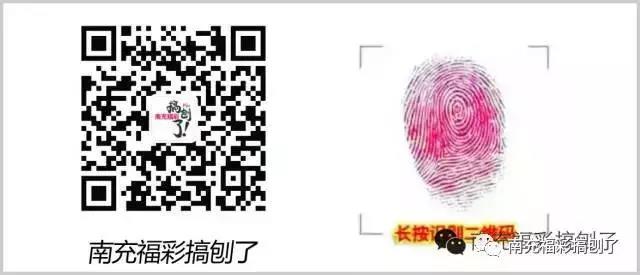 WeChat DƬ_20171115142533.jpg