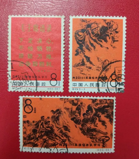 QQ图片20171024111629.png