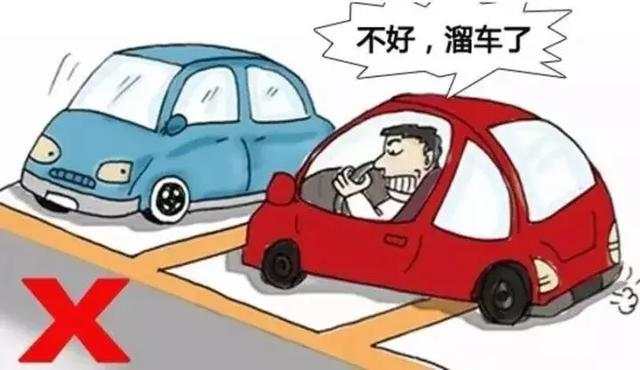 eef74ca43330645b722341f7eefde52cx640x370x33.jpeg