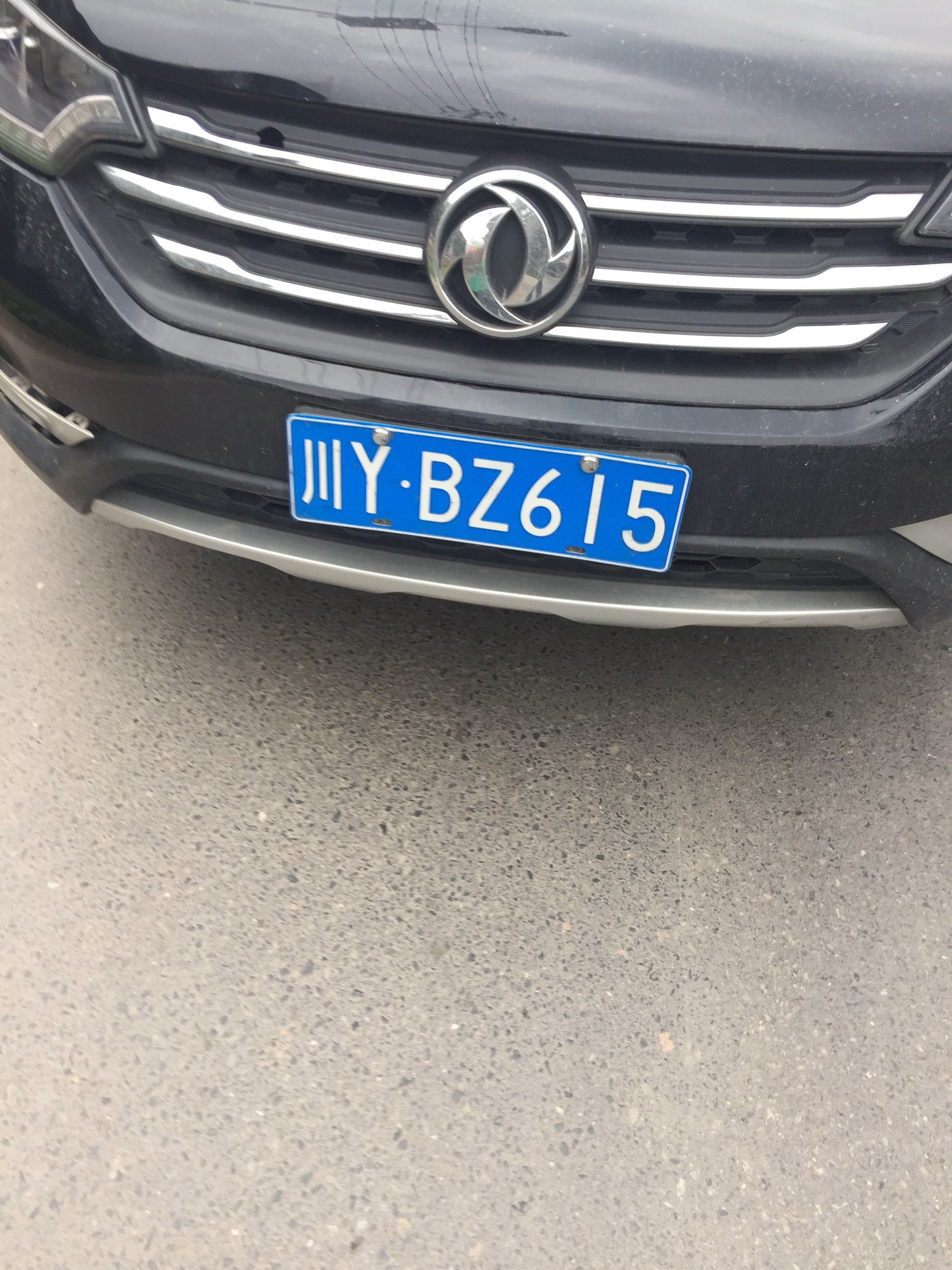 20171119083541.jpeg