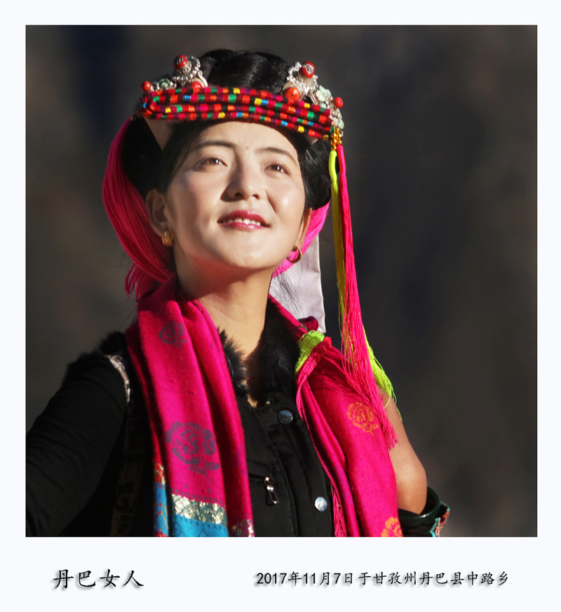 丹巴女人 (8).JPG