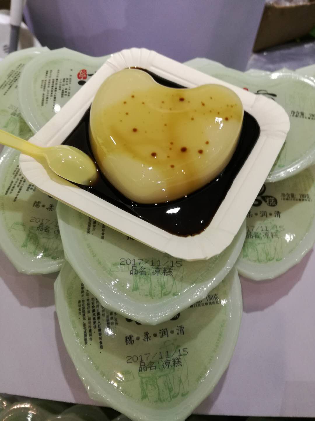 "长宁凉糕"全球招亲