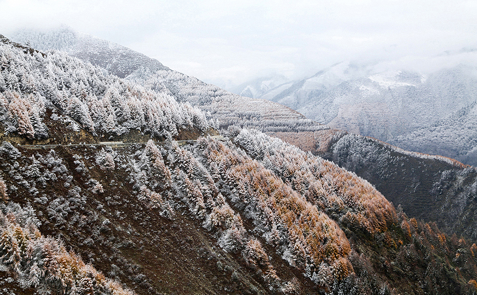 翻越夹金山（可发