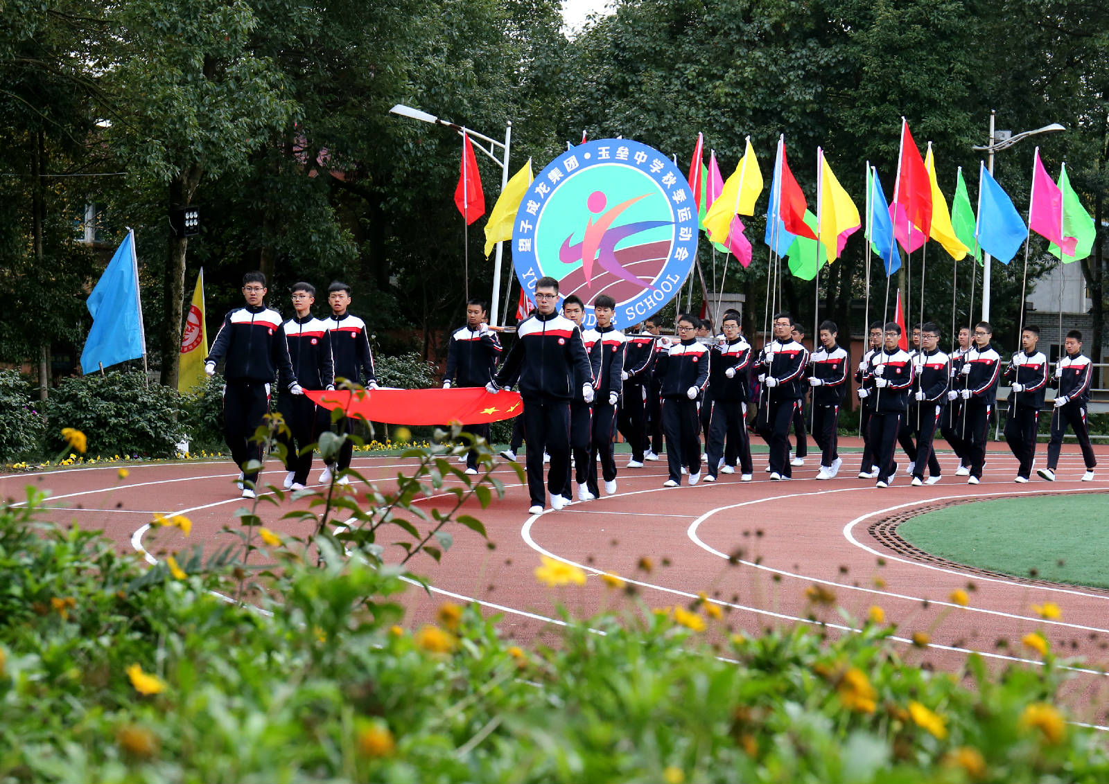 都江堰玉垒中学图片