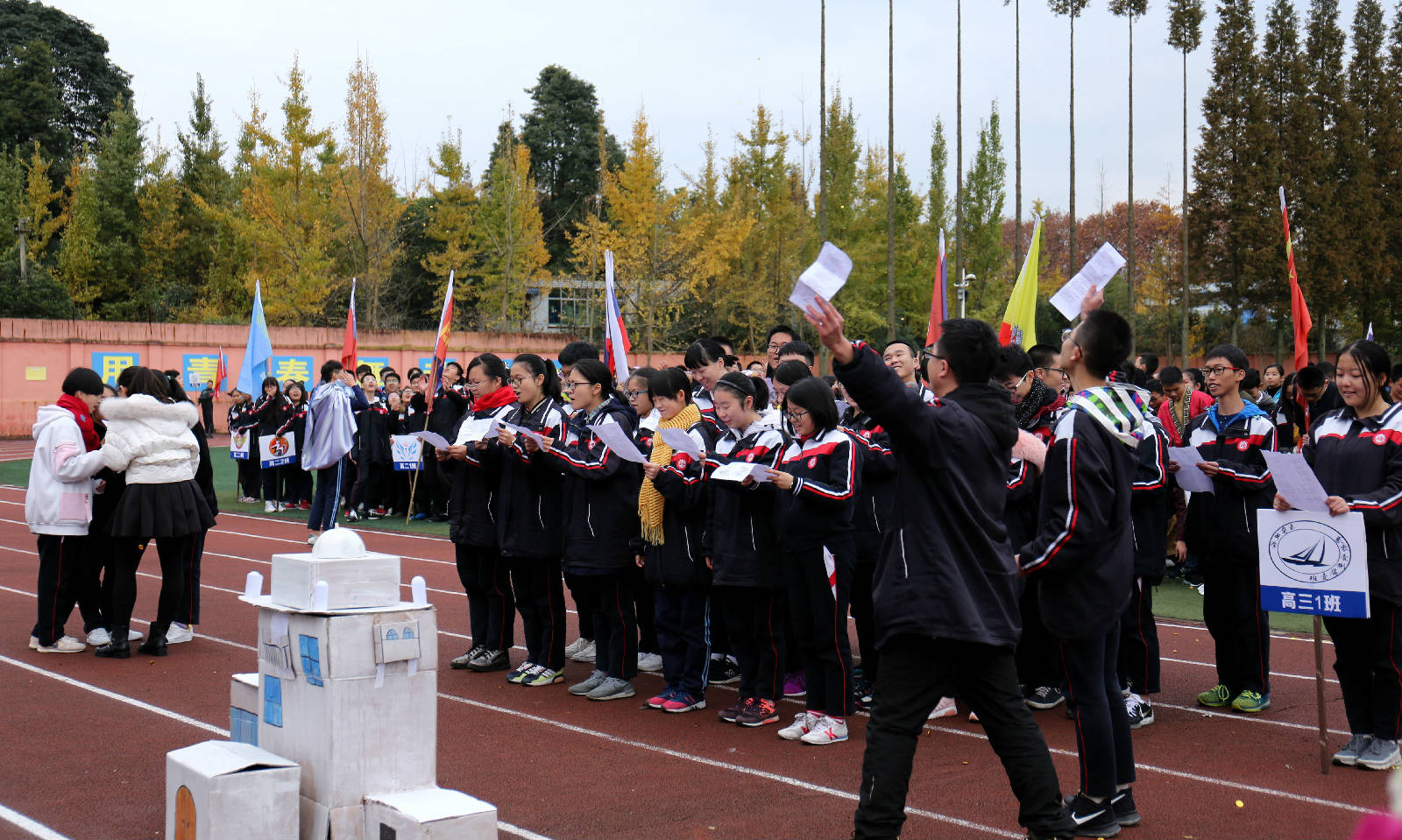 玉垒中学图片图片