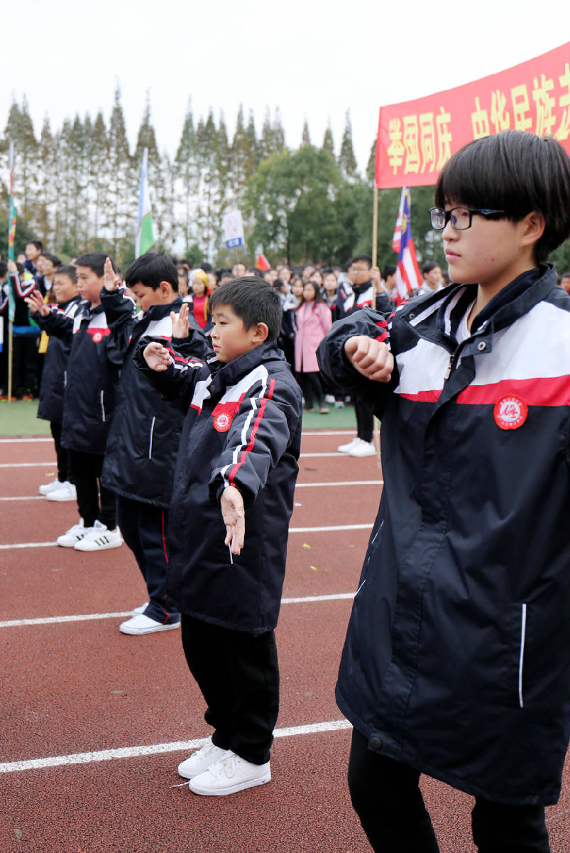 都江堰玉垒中学图片