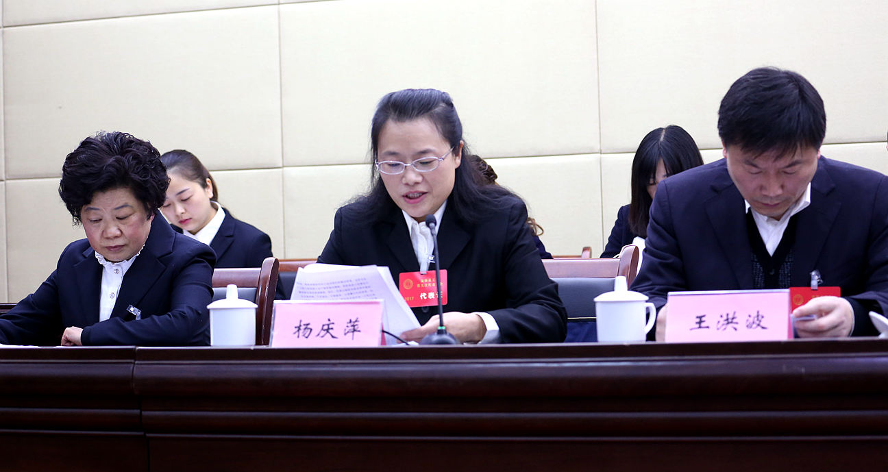 南部县工会第九次代表大会掠影