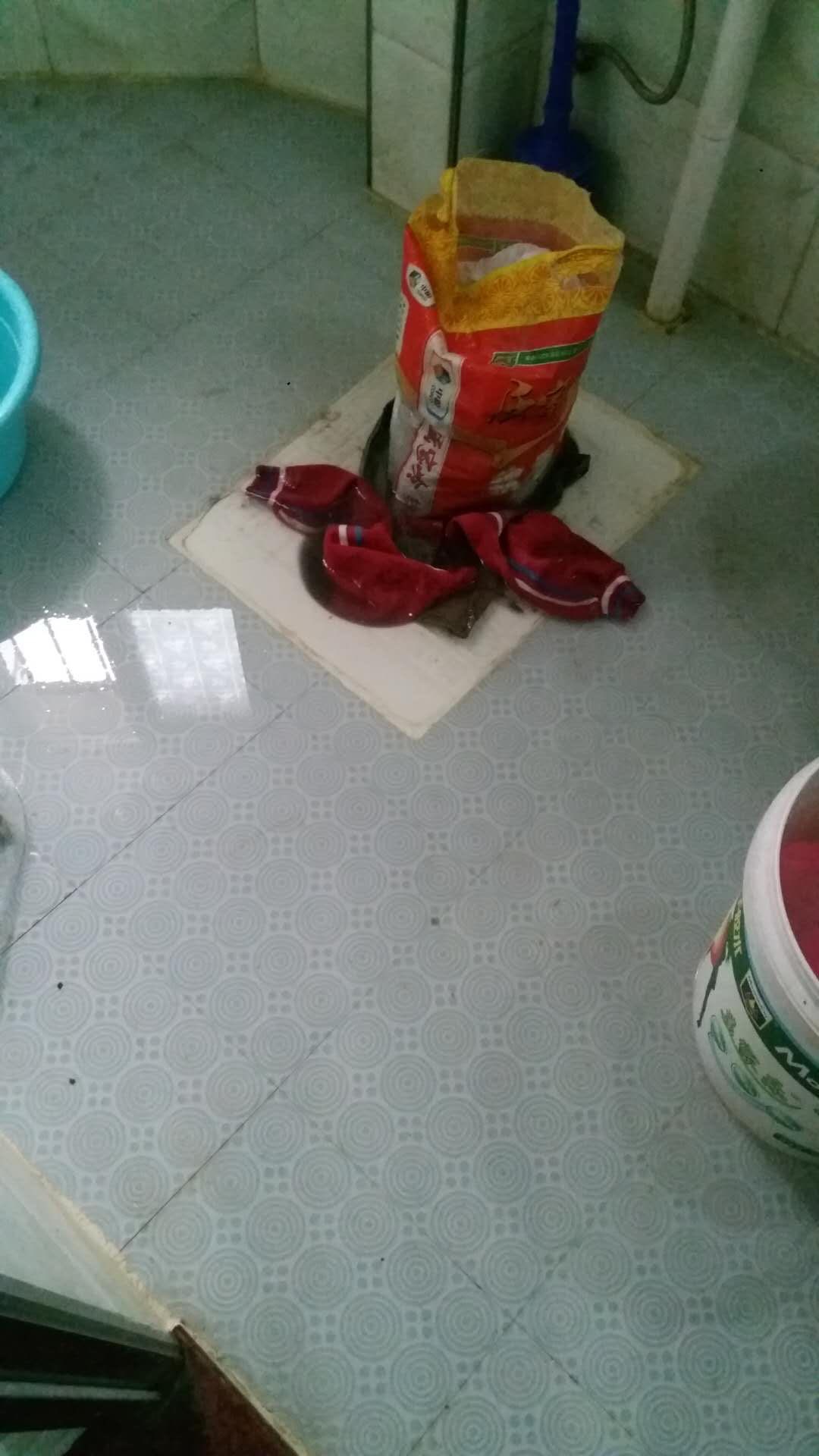 20171201093431.jpeg
