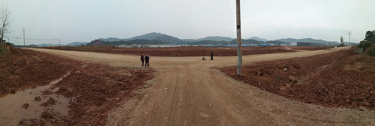 PANO_20171202_161230.jpg