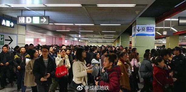 QQ截图20171207164414.jpg