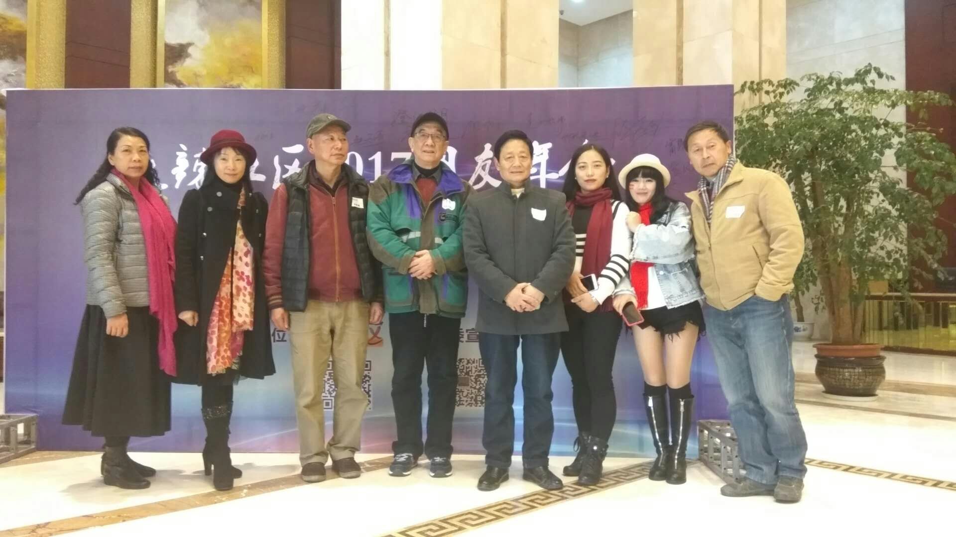 微信图片_20171210151708.jpg