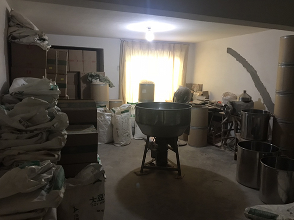 团伙藏身苏州别墅制售假康宝莱:自制配方,淘宝